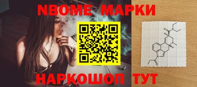 ешки Баксан
