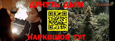 кокаин премиум Белореченск
