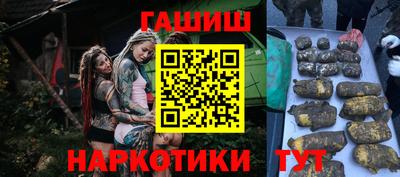 ешки Баксан